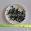 Hot Selling Chinese Small Black Kidney Beans