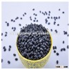 white and black kidney beans