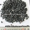 Yummy Traditional wholesale price Chinese Black Kidney Beans