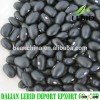 2015 crop price of black beans