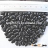 China Best quality black bean dried black beans