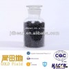 Small Black kidney bean 500-550pcs/100g