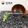 big black kidney bean China