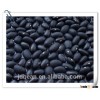 HPS Small Black kidney Beans black turtle bean