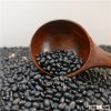 Black Kidney Bean 220-230grains/100g