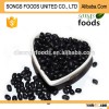 Sell small red kidney beans