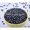 Black kidney bean for sale