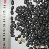 2014 best quality chinese small black kidney bean