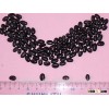 Small Black kidney Bean / black matpe bean