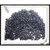 Small Black Bean With Good Manufacturer