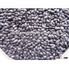 Chinese High Purity HPS black kidney beans