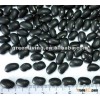 china black kidney beans (factory supplying) 400-500