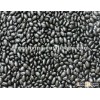 big size black kidney beans manufacturer