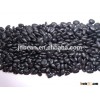 Well-choosen black kidney bean,HPS,2015 new crop with competitive price
