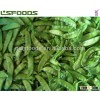 2013 Chinese IQF frozen pea pods