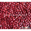 HPS small red kidney beans