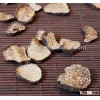 wild Chinese black truffle/tuber indicum from Yunnan