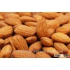 Almond Nuts in shell For Sale..