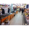 APEX custom make supermarket fresh betel nut bucket