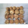 Almond,Peanut Hull,Apricot Kernels,Betel Nuts whole and split