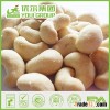 Coconut flavor roasted cashew nuts