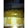 Cashew Nuts from Vietnam W320, W240 high quality update prices