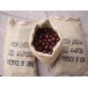 Quality Chestnuts For Sale