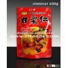 chestnut snacks (health foodstuff)