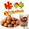 Organic snack ready to eat chestnuts--KOSHER and HALAL Snacks