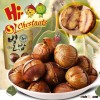 Roasted Ringent Chestnut Snacks, ready to eat snacks,healthy snacks food