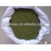 Best Quality green mung beans For Food