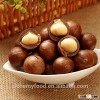 Chinese wholesale Macadamia nuts, good price with free samples