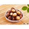 Macadamia nuts in shell, hot sell products