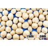 Blanched Macadamia Nuts Kernel