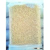 China manufacturer 2014 new dried Blanched Peanuts