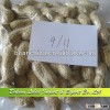 Supplying Shandong Origin Peanut Inshell with Good Quality, size:9/11