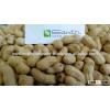 Peanut Whole Pods