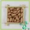 Groundnut Price In China Bail Peanut