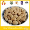 names of salty foods salted groundnut importers malaysia peanuts 1kg price