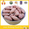 best selling products peanut kernel raw peanuts for sale