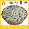 chinese names of salty foods wholesale roasted peanuts import groundnut peanut