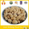 best selling products new dry roasted peanuts salted price