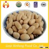best selling products names of salty foods groundnut salted peanut