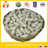 chinese best selling products new roasting peanuts chinese roasted peanuts