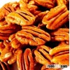 Pecan Nuts, Best Quality Pecan Nuts, Grade A Pecan Nuts Available