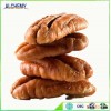 Alibaba China Pecan Nut Kernels