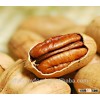 Pecans for wholesale,delicious, high quality, good price