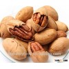 Pecan nut in shell, wholesale pecan nuts