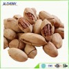 Good quality Pecan in Shell