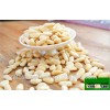 Premium Quality pine nuts snacks